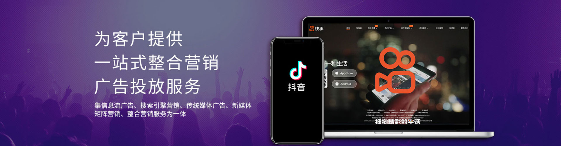 敦煌如何百度推广